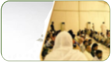 الكلمات الدعوية المحاضرات الدروس لشهر محرم 1444هـ رقم ” 1 “